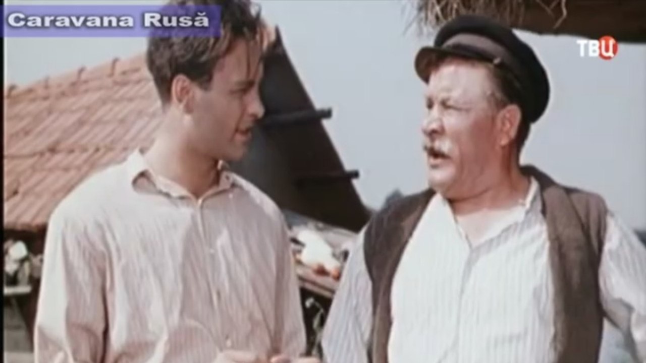 Marea familie (1954)