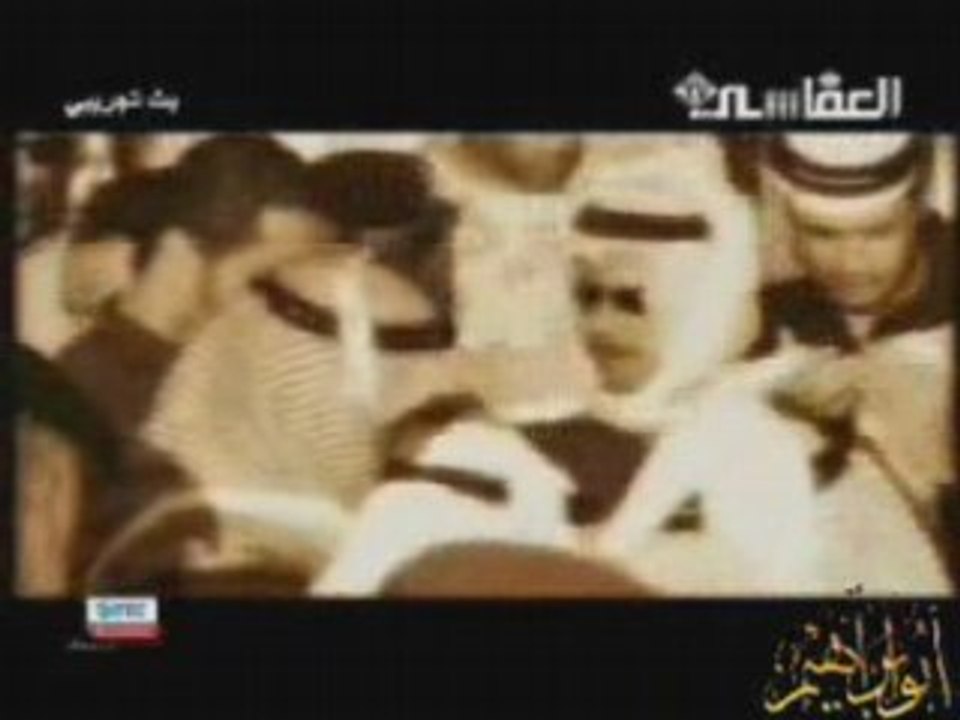 وقفت على القبور