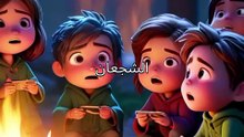 Cartoon