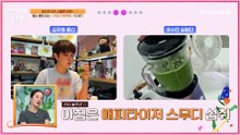 마의 70kg 깨고 근육을 얻었다? 솔루션 재도전한 그녀의 엄청난 변화