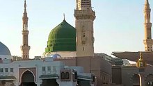 Mera Dil Bhi Chamka Da Naat Madinah Sharif