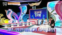 '커피'로 수분 보충하는 현대인들! 체내 수분 보충이 완벽하게 되진 않는다?