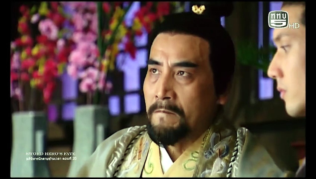 อภินิหารนักดาบข้ามเวลา ตอนที่ 20 (EP.20) วันที่ 25 สิงหาคม 2569