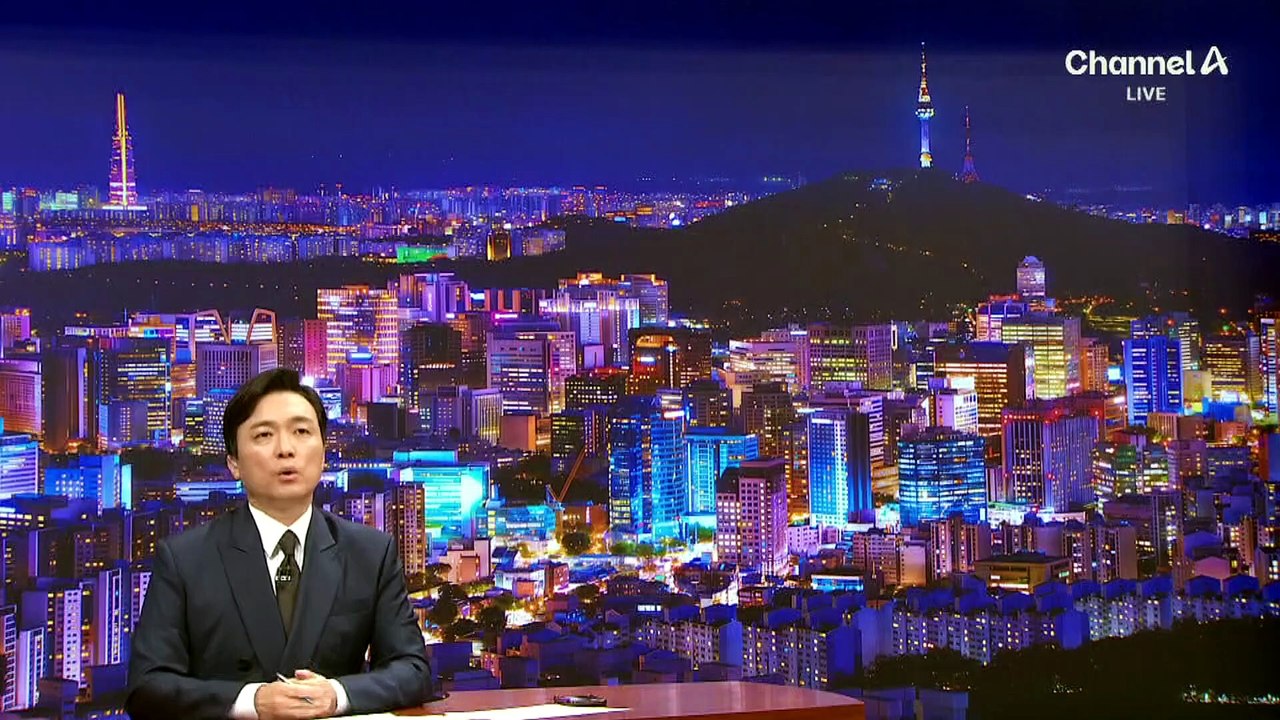 [김종석의 왜]‘잇단 실종 시신’…제주가 왜?