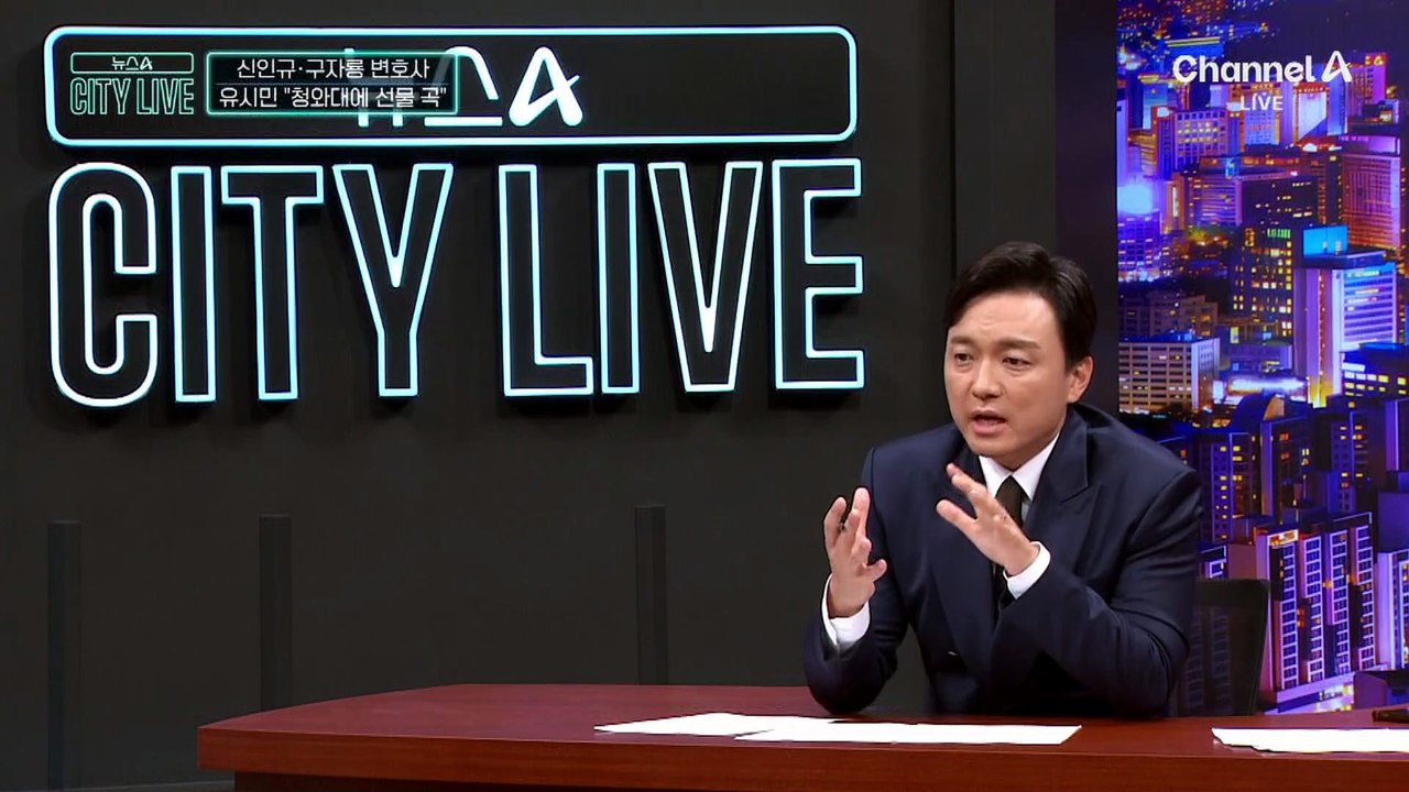 유시민 靑에 보내는 곡…가사에 “넌 당해도 싸”