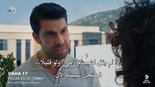 مسلسل في السابعة عشر الحلقة 14 مترجمة