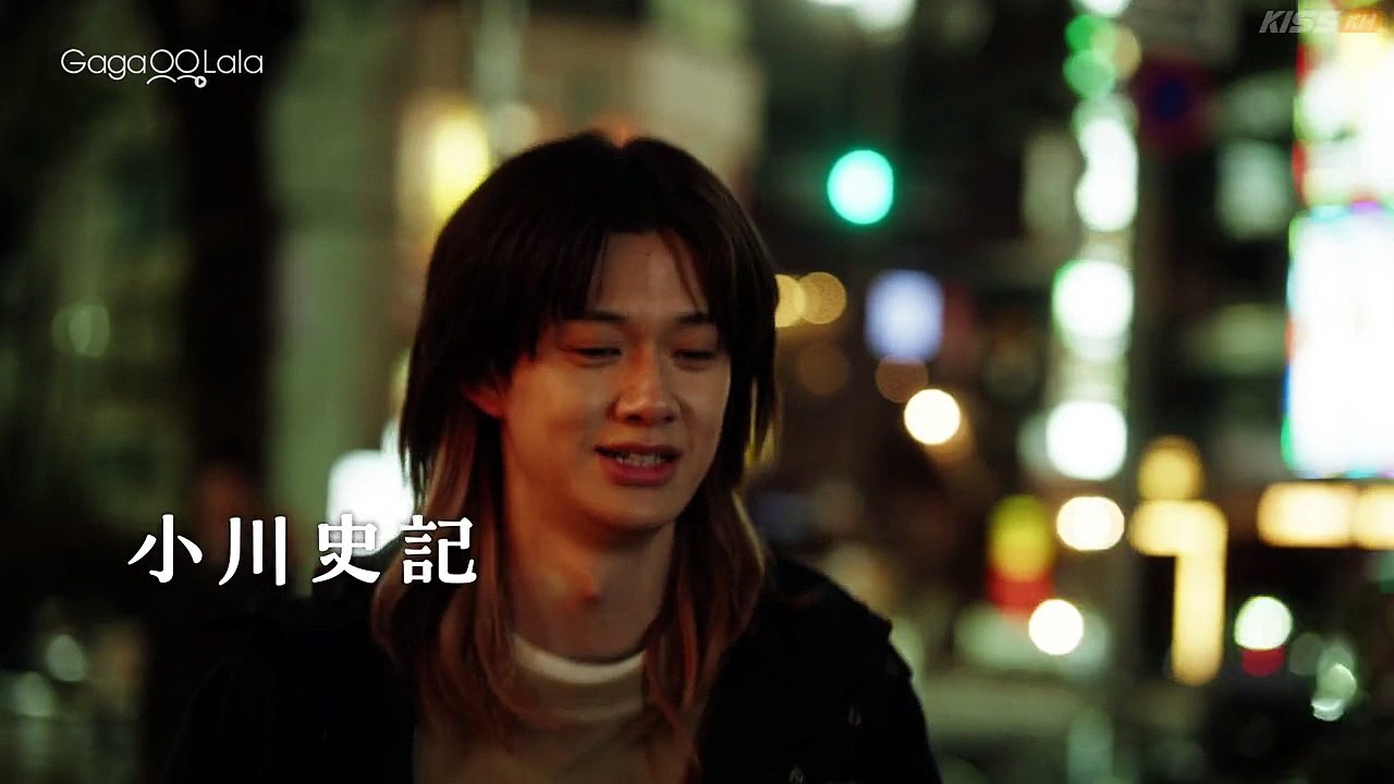 The Servant Prince (2026) Episode 2 English SUB
