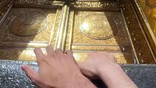 Beautyfull Naat Makkah Video