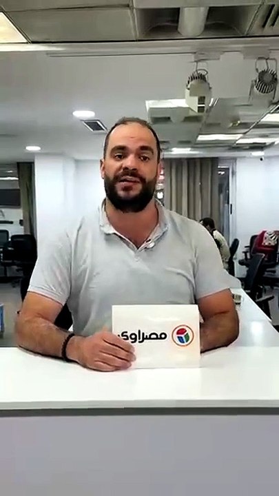 خطوات التظلم على نتيجة الدور الثاني للشهادتين الابتدائية والإعدادية بالأزهر