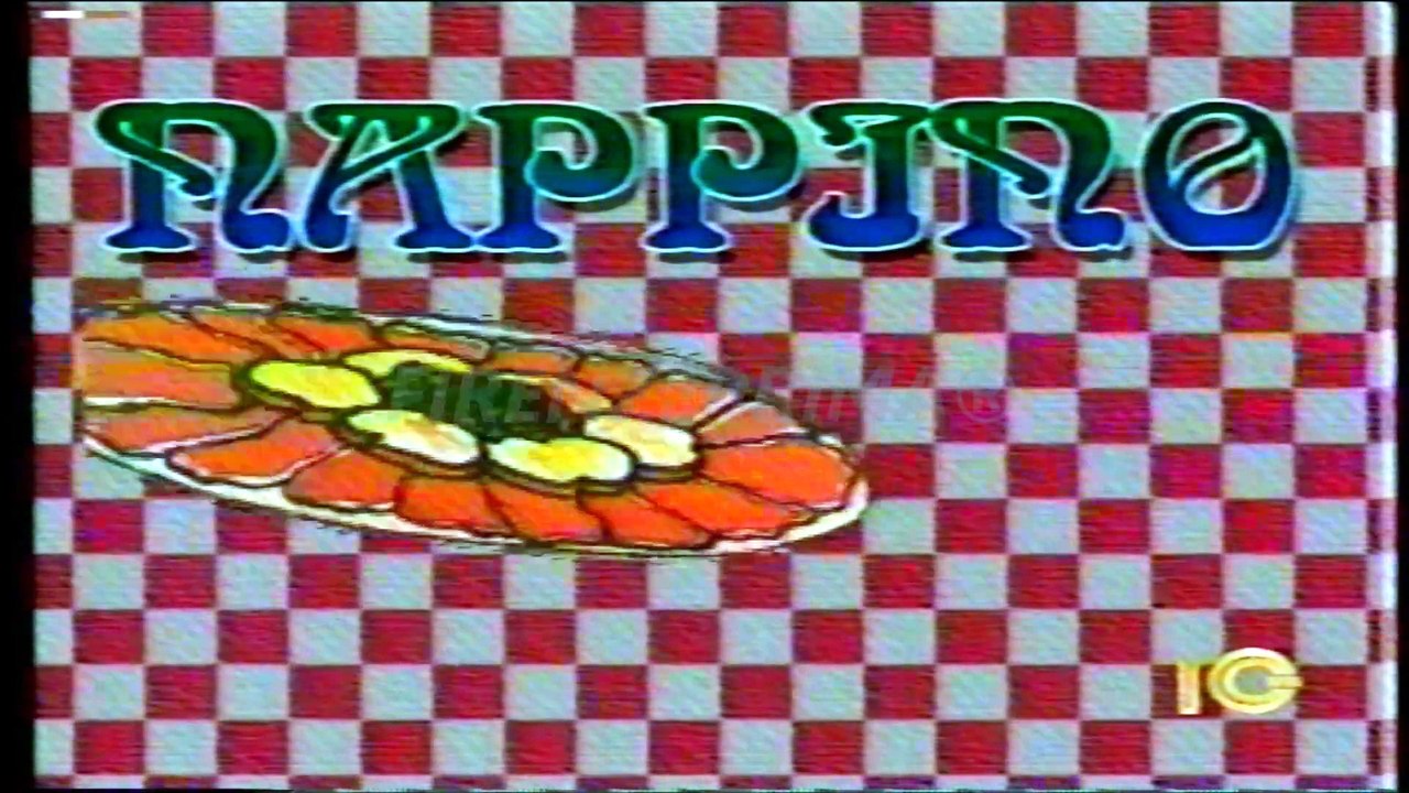 Sequenza spot pubblicitari in onda su Canale 10 nell'Aprile 1995