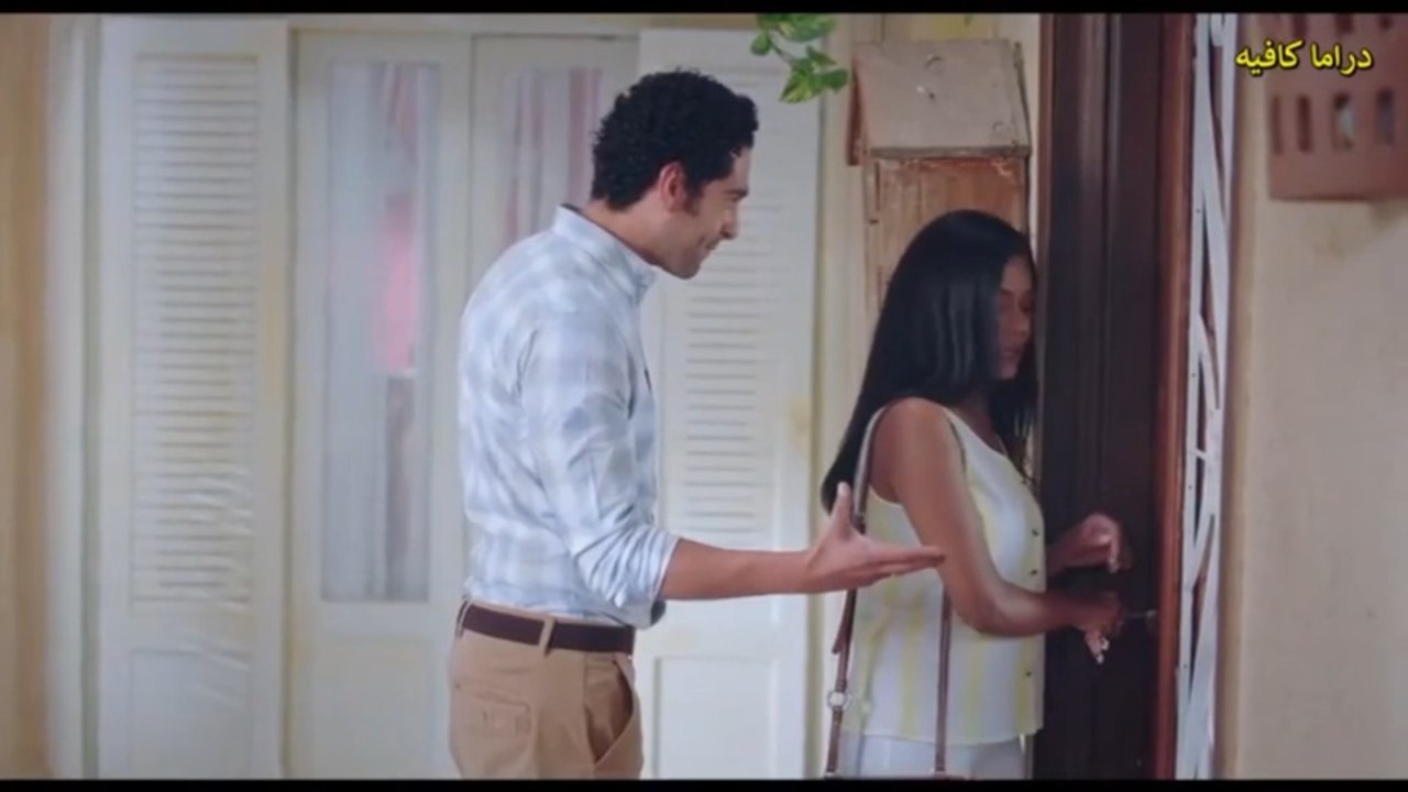 مسلسل الانسه فرح - الحلقة 02