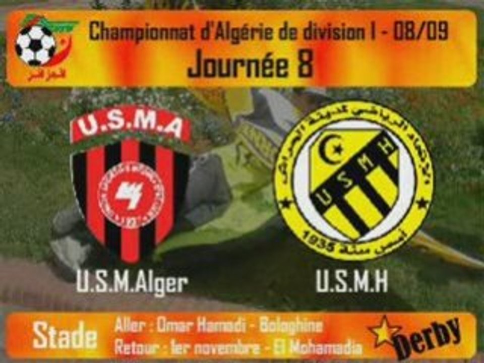 Calendrier USMH 08-09