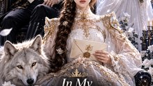 In My Second Life, I Refuse the Wolf King’s Marriage | Wolf King Romance & Second Chance Love #ASR