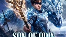 Son Of Odin: Ragnarok (COMPLETE)