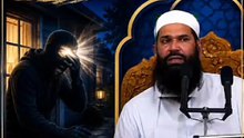 Chor Aap Ke Ghar Mein Dakhil Na Ho Sake! Ghar Ki Hifazat Ke Liye Zabardast Roohani Amal