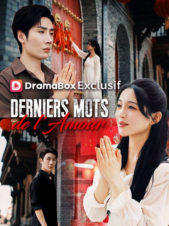 Derniers Mots de l'Amour