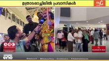 ഓണം വൈബാക്കി സൗദിയിലെ മലയാളികൾ