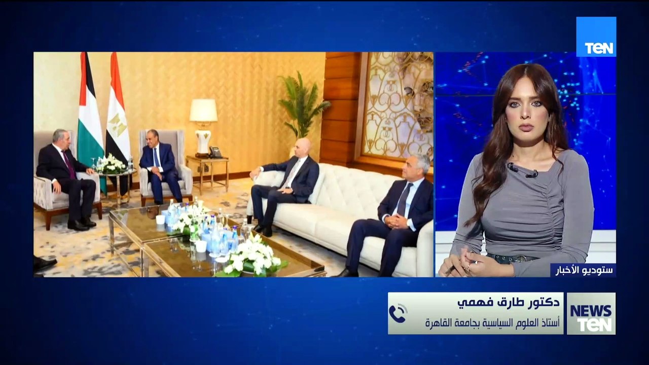 موقف مصر ثابت تجاه القضية.. د. طارق فهمي يكشف رسائل مباحثات وزير الخارجية مع نائب الرئيس الفلسطيني