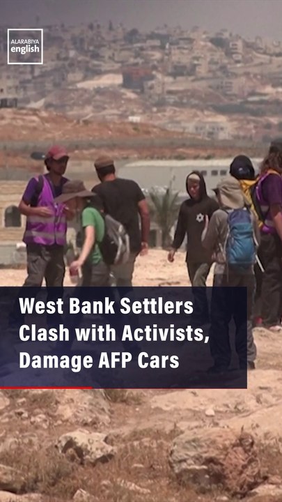 West Bank Settlers Clash with Activists, Damage AFP Cars