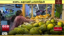 ഏറ്റവും പുതിയ ഗൾഫ് വാർത്തകളും വിശേഷങ്ങളും | Latest Gulf News | Mideast Hour