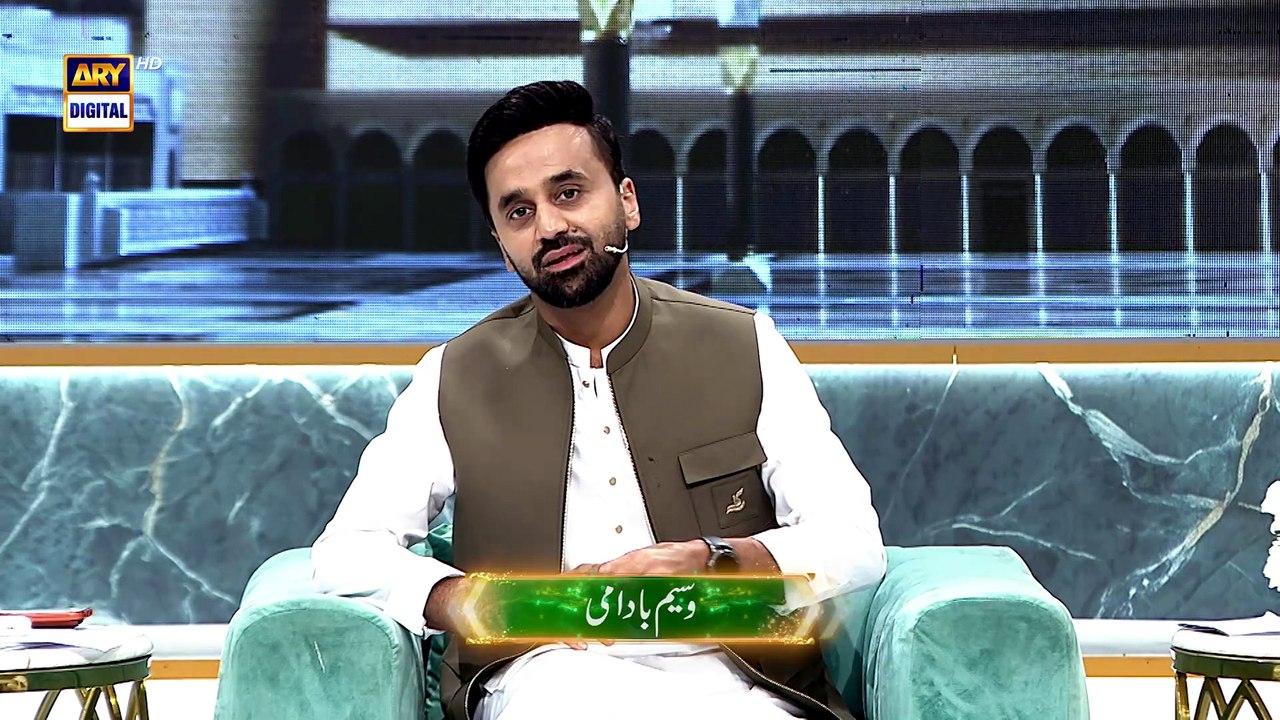 Shan e Mustafa | Surah Al-Ahzab | Qari Noman Naeemi | Waseem Badami | ARY Digital