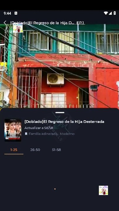 ES El Regreso de la Hija Desterrada Completo