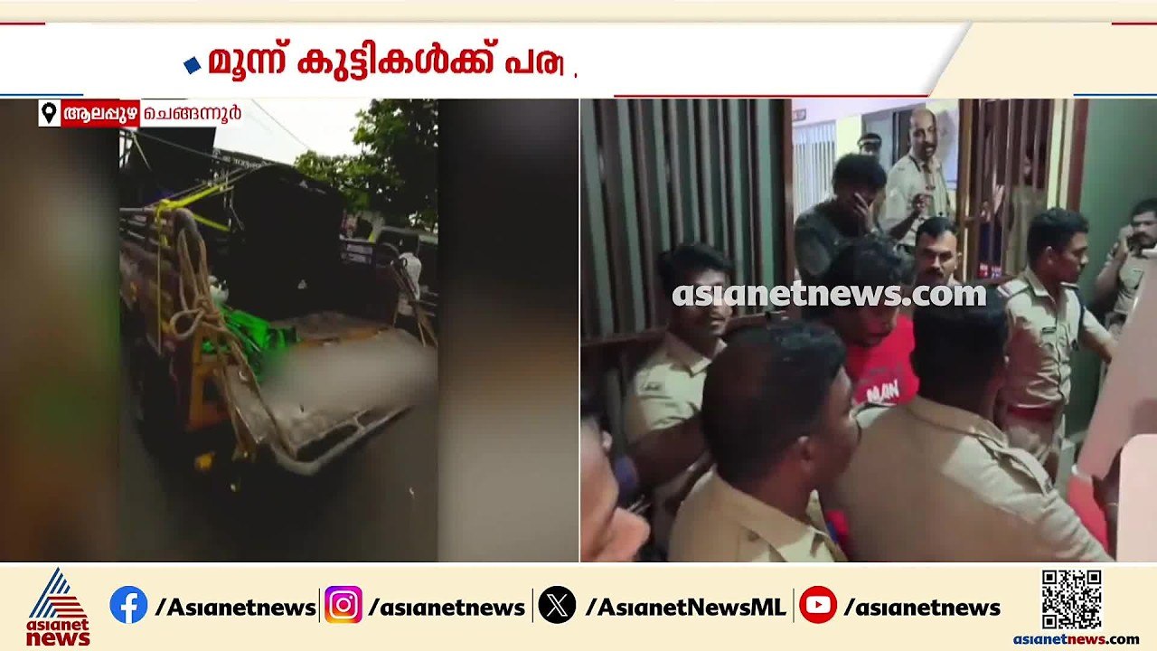 നബിദിന റാലിക്കിടയിലേക്ക് മദ്യപ സംഘം കാറിടിച്ചു കയറ്റി; മൂന്ന് കുട്ടികൾക്ക് പരിക്ക്