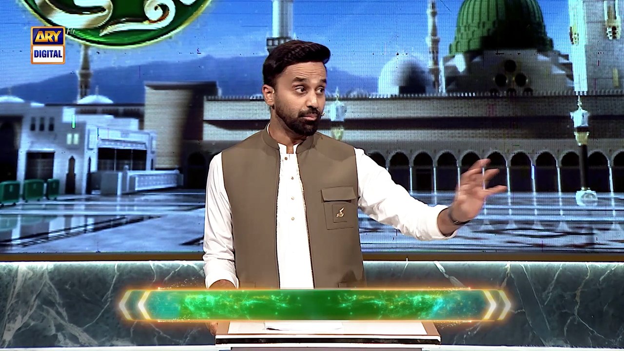 Dastaan-e-Mohammad ﷺ | Part 1 | Waseem Badami | Shan e Mustafa