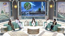 Shan e Mustafa | Taht-ul-Lafz | Waseem Badami | ARY Digital