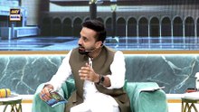 Shan e Mustafa | Midhat-e-Rasool ﷺ | Waseem Badami | ARY Digital