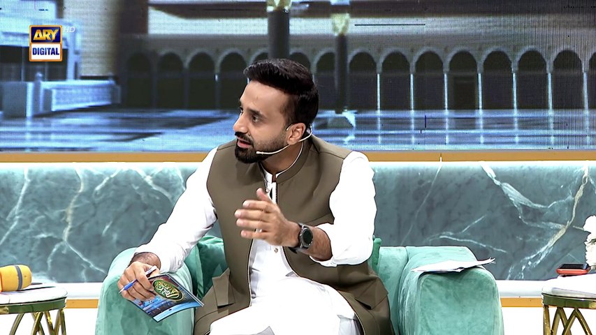 Shan e Mustafa | Midhat-e-Rasool ﷺ | Waseem Badami | ARY Digital