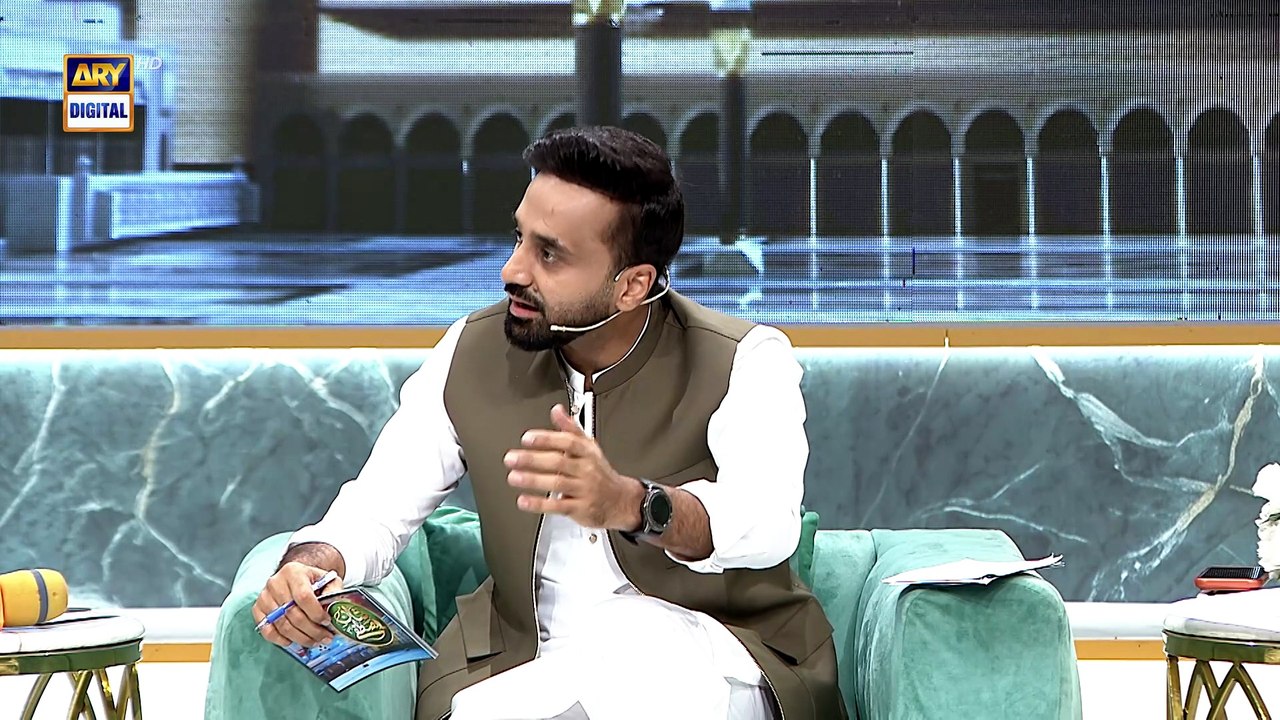 Shan e Mustafa | Midhat-e-Rasool ﷺ | Waseem Badami | ARY Digital