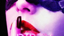 Dirty Games | HD 1080p