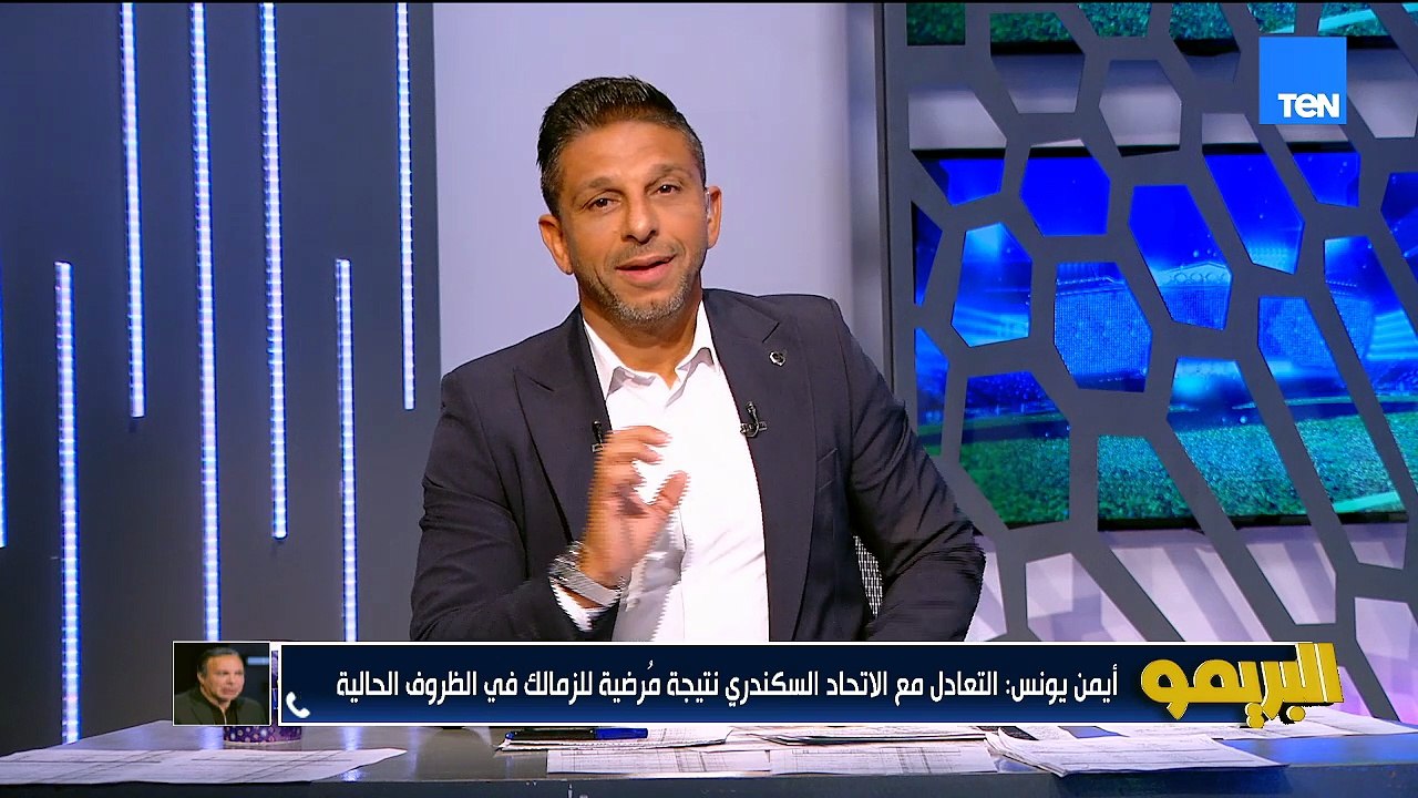 محمد فاروق: إمام عاشور يملك عرض من اتحاد جدة .. وأزمة في الزمالك بسبب بيزيرا 💥