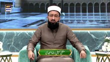 Shan e Mustafa | Aamad-e-Mustafa ﷺ | Mufti Muhammad Sohail Raza Amjadi | ARY Digtal