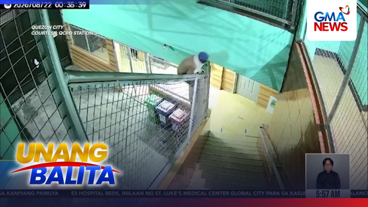 Eskuwelahan, ninakawan; mahigit P313,000 halaga ng mga gamit at cash, natangay | Unang Balita