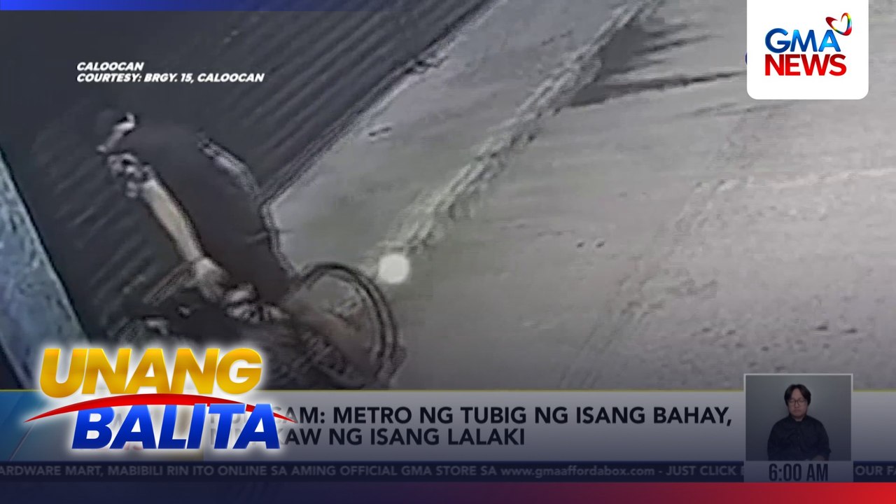 Huli-cam - Metro ng tubig ng isang bahay, ninakaw ng isang lalaki | Unang Balita