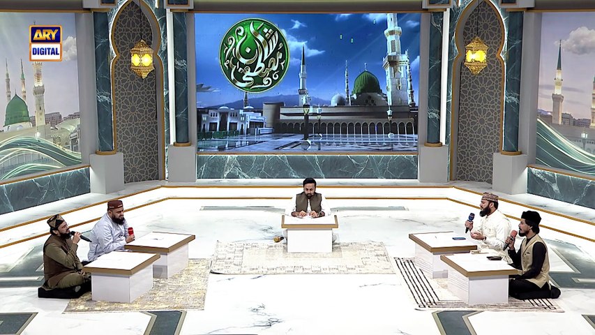 Shan e Mustafa | Munajat | Muhammad Amir Fayyazi , Mehmood Ul Hassan Ashrafi | Waseem Badami