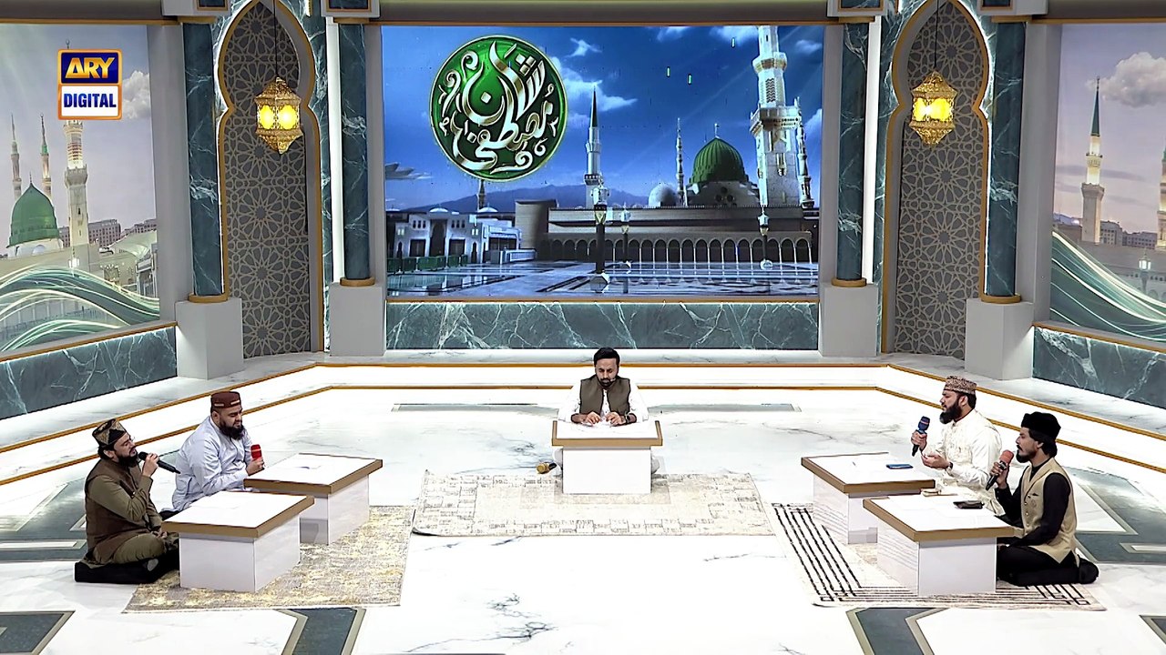 Shan e Mustafa | Munajat | Muhammad Amir Fayyazi , Mehmood Ul Hassan Ashrafi | Waseem Badami