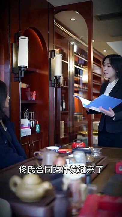 [EngSub] The Fortune Magnate