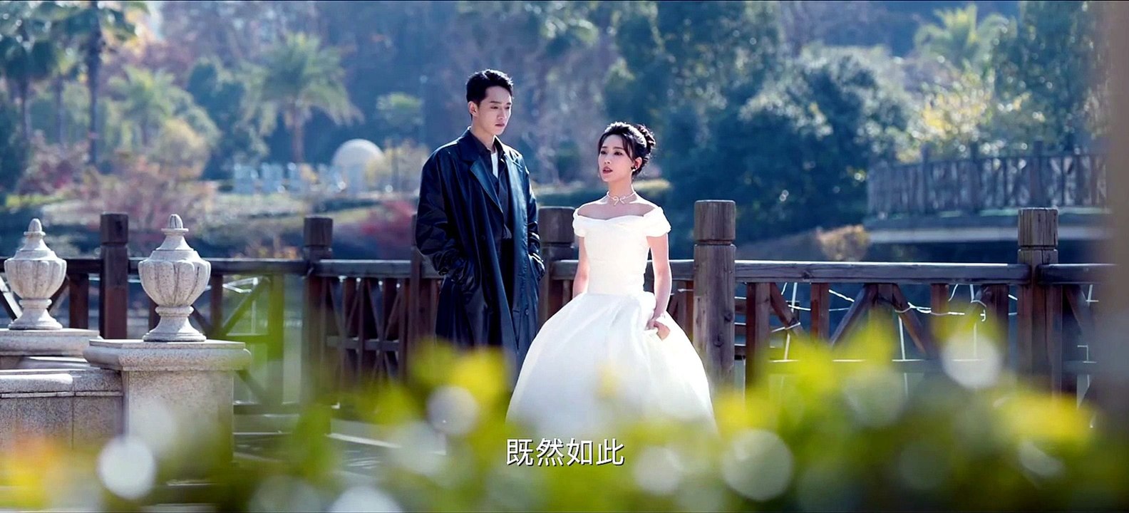 Full Born Again (2026) | English Sub