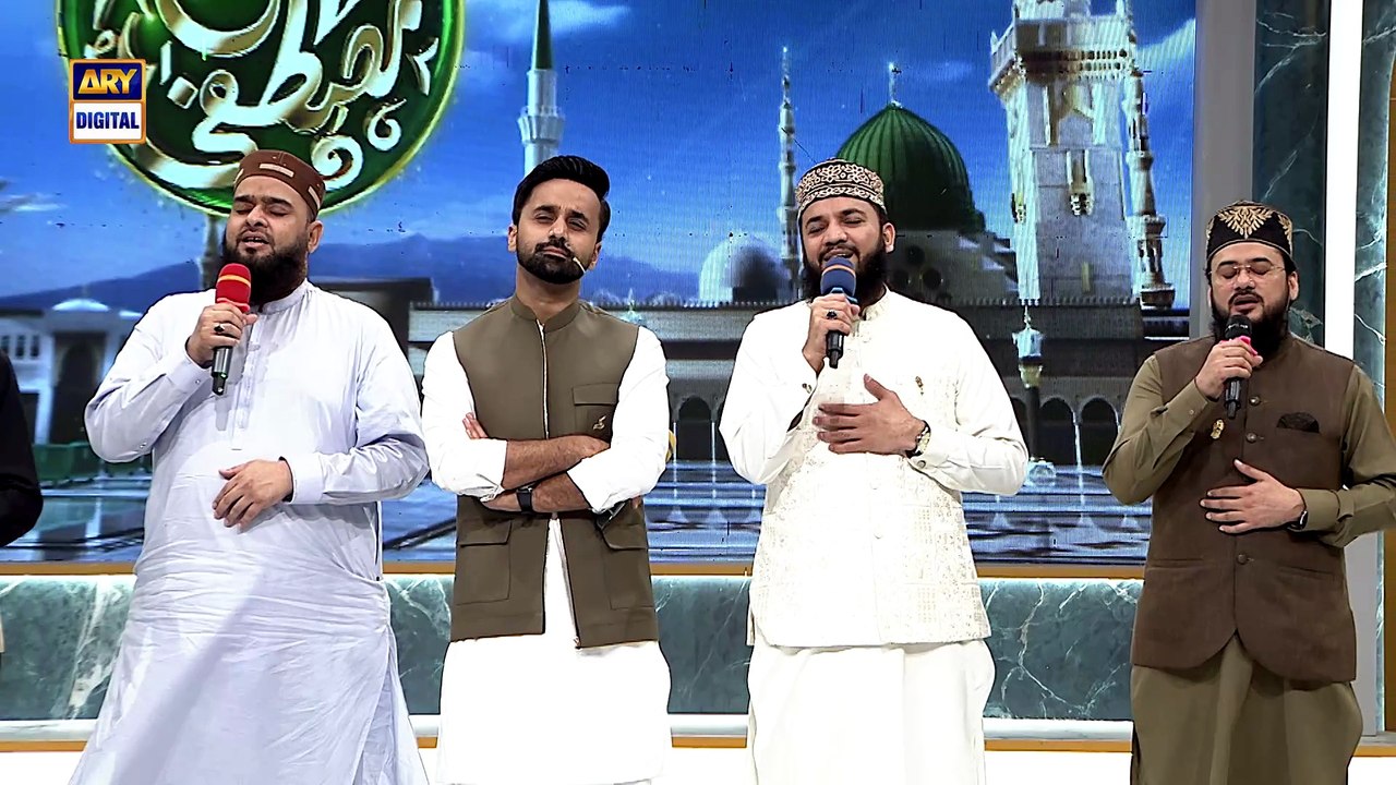 Shan e Mustafa | Darood O Salam | Waseem Badami | ARY Digital