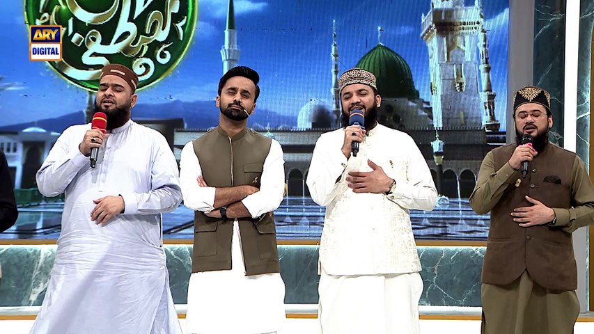 Shan e Mustafa | Darood O Salam | Waseem Badami | ARY Digital