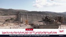 هل توقف المفاوضات السورية الإسرائيلية التوغلات والاعتقالات في الجنوب السوري؟