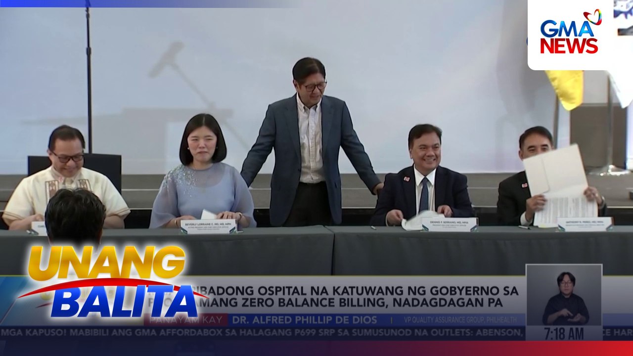 Mga pribadong ospital na katuwang ng gobyerno sa programang Zero Balance Billing, nadagdagan pa | Unang Balita