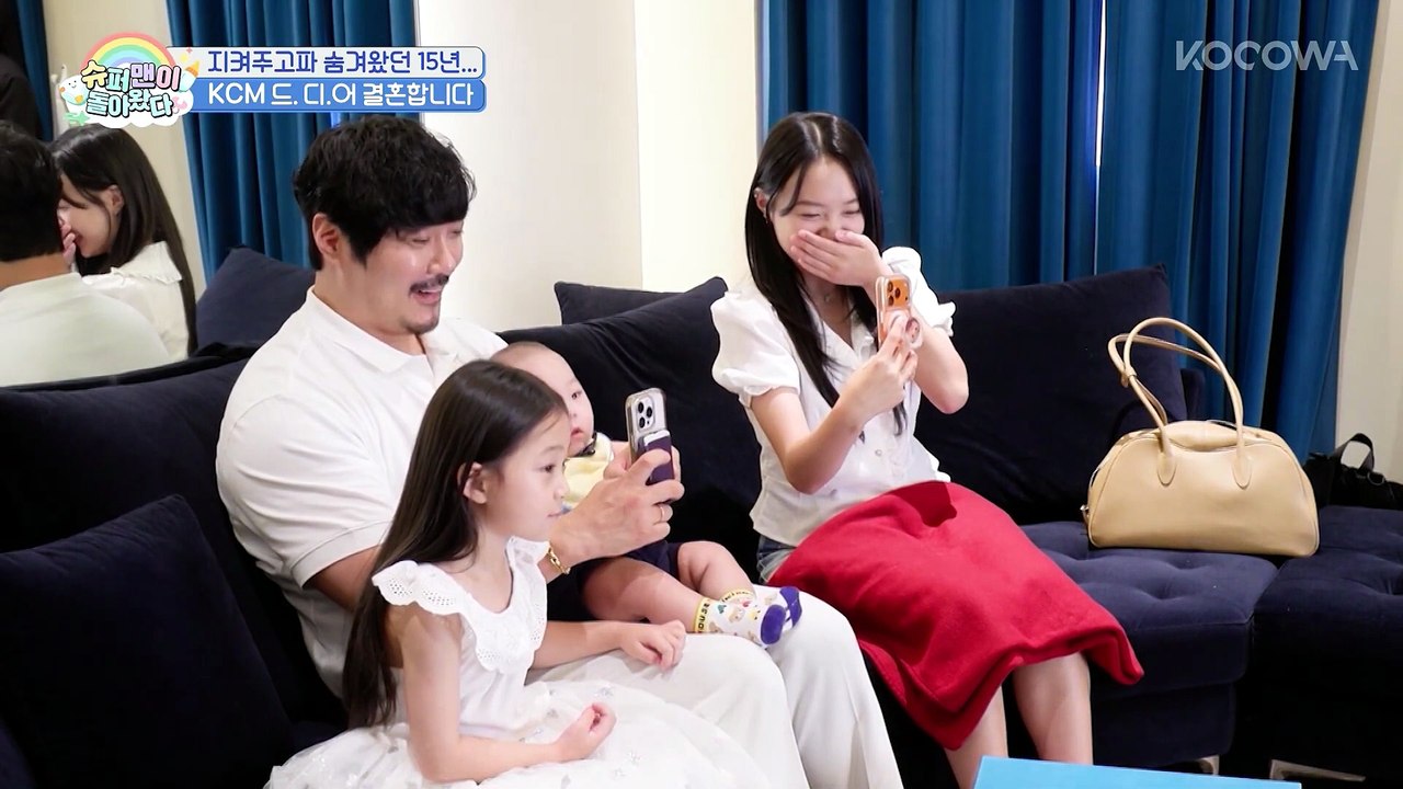 KCM & Ye Won Get Emotional During Their Wedding Dress Fitting The Return of Superman 633 KOCOWA+