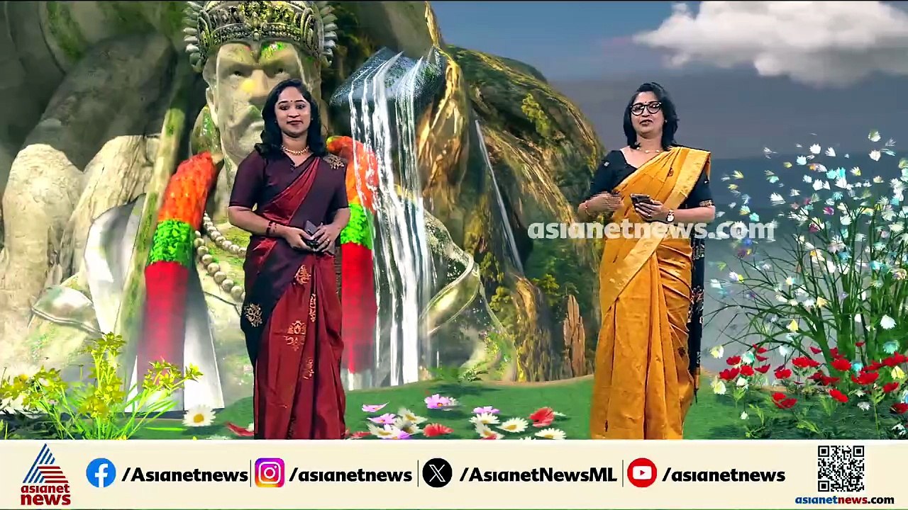 ഭീമൻ പൂക്കളം തീർത്ത് വയനാട് നിവാസികൾ; ഇരുളം ​ഗവ. ഹൈസ്കൂളിൽ പൂക്കളമൊരുക്കിയത് 10 ടൺ പൂക്കളുപയോ​ഗിച്ച്