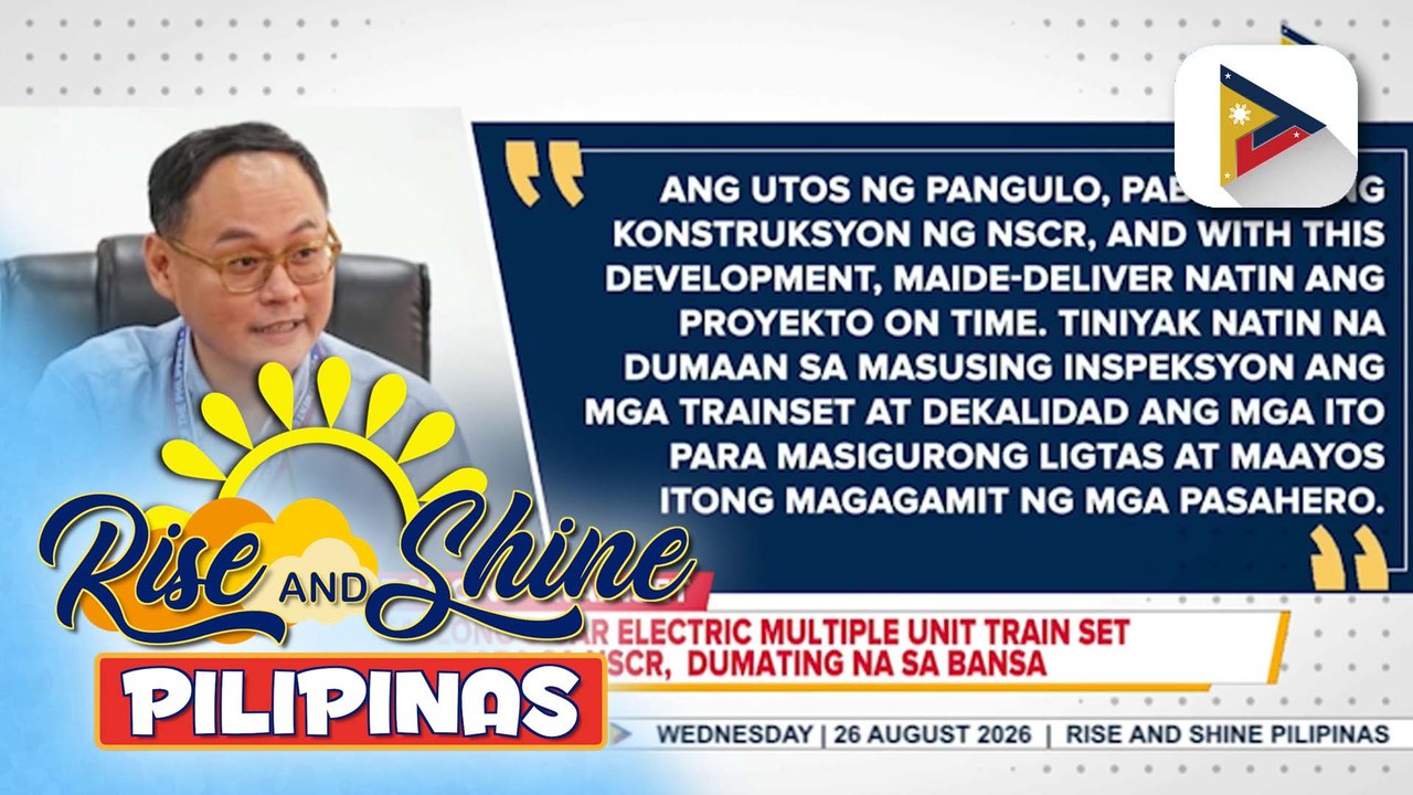 Ikatlong 8-car electric multiple unit train set para sa NSCR, dumating na sa bansa; libreng sakay para sa National ID holders, nagpapatuloy | ulat ni JM Thompson