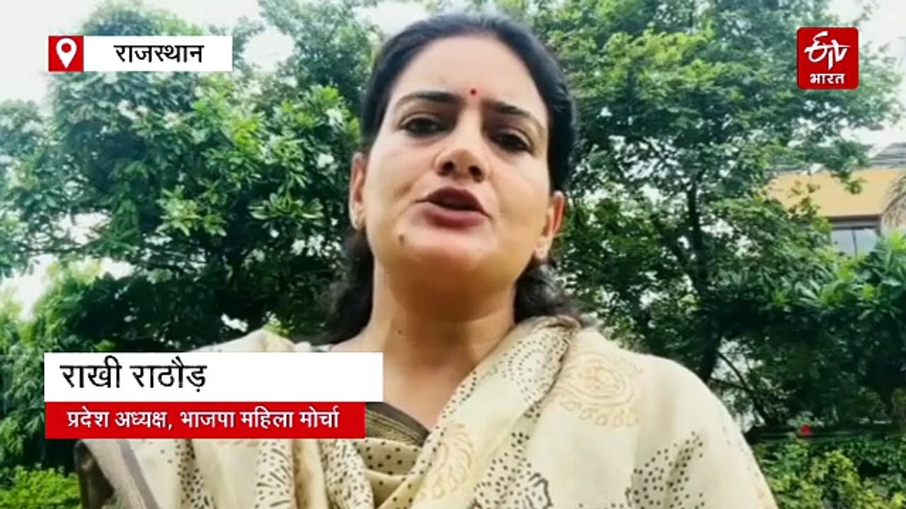 Women's Equality Day : आरक्षण ने खोला सत्ता का दरवाजा, अब अपनी आवाज और फैसले की बारी...