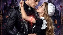 Bound to the Ancient Vampire a Modern Girl's Guide to Chaos: I Stepped Into The Mystical Vault By Accident, Now The Cruel Eternal Sovereign Claims My Soul